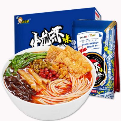 HaoHuanLuo Snail Powder Liuzhou Snail Powder, Snail Rice Noodle  luosifen Guangxi Specialty Rice Noodles Luosifen, Snail Noodle, Luo Si Rice Noodles(10 Packs)