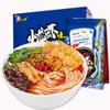 HaoHuanLuo Snail Powder Liuzhou Snail Powder, Snail Rice Noodle  luosifen Guangxi Specialty Rice Noodles Luosifen, Snail Noodle, Luo Si Rice Noodles(10 Packs) view 1