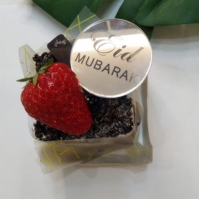 12PCS Eid Acrylic Silver Cupcake Toppers, Eid Mubarak Acrylic Cake Charm, Happy Eid Party Decor, Acrylic Eid Festival Party Sign