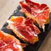 aBeiou. 100gr SLICED Spanish BONELESS IBERICO HAM - Acorn-fed Shoulder - Jamon iberico Pata Negra. Vacuum Packed. Cured +30 Months in Guijuelo (Salamanca). Hycer Warranty Certificate. 100gr Case. view 2