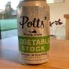 Potts Vegetable Stock Can, 500ml view 4