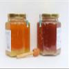 3 FLAVOURS HONEY -Raw and certified organic Honey (720gms) 3 different taste 100% Natural and Unpasteurized - Lime, Meadows and Locust Honey by Oils and Herbs view 3