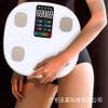 Weight Scales, Weighing Stone Electronic Scales and Electronic Scales, high-Precision Induction Large Screen displays 8 Data, at a Glance, Mobile Phone View More Than 40 Kinds of Induction Data  view 3