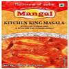 Mangal - Kitchen King Masala - (Spice Mix for Punjabi Gravy) - 100g - (Pack of 2) view 1