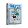 Jalpur Ginger Powder 375g - Pack of 4 | Ground Dried Ginger Root for Purposes  Cooking, Baking & Teas | Aromatic Spice for Curries, Cookies, Cakes & Marinades | No Additives | Warming & Flavourful. view 1