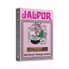 Jalpur Dall Masala  175g (Pack of 3) | Indian Spice Mix for Homemade Dal, Lentils & Curries | Aromatic Blend of Ground Spices | Easy to Use | Enhances Flavour of Everyday Indian Meals | High Protein. view 1