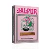 Jalpur - Cinnamon Powder view 1