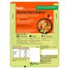 Ben's Original Wholegrain Microwave Rice, 250g view 2