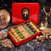 Hafiz Mustafa 1864 Istanbul Baklava Pastry Box - Baked Baklava Dessert Snacks Made from Fresh Phyllo Dough Sheets, Pistachio, Hazelnut, Walnut - Turkish Sweets Tray Gift Ideas for Birthday, Christmas view 2