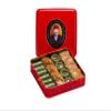 Hafiz Mustafa 1864 Istanbul Baklava Pastry Box - Baked Baklava Dessert Snacks Made from Fresh Phyllo Dough Sheets, Pistachio, Hazelnut, Walnut - Turkish Sweets Tray Gift Ideas for Birthday, Christmas view 1