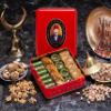 Hafiz Mustafa 1864 Istanbul Baklava Pastry Box - Baked Baklava Dessert Snacks Made from Fresh Phyllo Dough Sheets, Pistachio, Hazelnut, Walnut - Turkish Sweets Tray Gift Ideas for Birthday, Christmas view 2