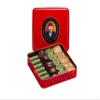Hafiz Mustafa 1864 Istanbul Baklava Pastry Box - Baked Baklava Dessert Snacks Made from Fresh Phyllo Dough Sheets, Pistachio, Hazelnut, Walnut - Turkish Sweets Tray Gift Ideas for Birthday, Christmas view 1