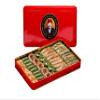 Hafiz Mustafa 1864 Istanbul Baklava Pastry Box - Baked Baklava Dessert Snacks Made from Fresh Phyllo Dough Sheets, Pistachio, Hazelnut, Walnut - Turkish Sweets Tray Gift Ideas for Birthday, Christmas view 1