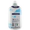Coccolino Softener Concentrated Gentle & Soft - 1 x 2000g view 3
