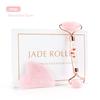 Jade Roller Facial Face Jade Massage Roller Rose Quartz Scraper Jade Massager Tools-Single Set no Box view 2