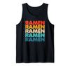 Ramen Ramen Ramen Vintage 70s Asian Noodles Love 2 Tank Top view 1