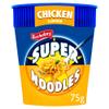 Batchelors Super Noodles Chicken Flavour, Instant Snack Ready in 4 Minutes, 75 g Pot (Pack Of 8) view 4