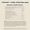MaxiNutrition Creamy Core Protein Bar - High Protein Snack - Fat-Free, Low in Sugar - 15g Protein - Blueberry Muffin, 200 kcal per Serving, 12 x 45g view 3