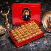 Hafiz Mustafa 1864 Istanbul Baklava Pastry Box - Baked Baklava Dessert Snacks Made from Fresh Phyllo Dough Sheets, Pistachio, Hazelnut, Walnut - Turkish Sweets Tray Gift Ideas for Birthday, Christmas view 2