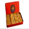 Hafiz Mustafa 1864 Istanbul Baklava Pastry Box - Baked Baklava Dessert Snacks Made from Fresh Phyllo Dough Sheets, Pistachio, Hazelnut, Walnut - Turkish Sweets Tray Gift Ideas for Birthday, Christmas view 1