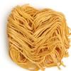 Lucky Boat Noodles No.1 & No.2 Mixed Pack 1 KG Variety Pack (10-12 nests approx) view 2