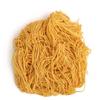 Lucky Boat Noodles No.1 & No.2 Mixed Pack 1 KG Variety Pack (10-12 nests approx) view 4