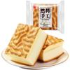 Infinitely Great Home Decor Center 12 Bags x60g Tiger Skin Cake Lactic Acid Bacteria Flavor view 1