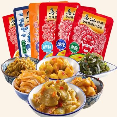 Infinitely Great Home Decor Center New x23 Bags /1320g WuJiang Pickle Preserved Vegetable Zhacai