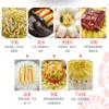 Infinitely Great Home Decor Center New x23 Bags /1320g WuJiang Pickle Preserved Vegetable Zhacai view 4
