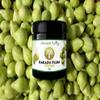 Kakadu Plum Powder 75g - Highest Natural Vitamin C Food | Australian Bush Food Antioxidant & Beauty Support | Ancient Purity view 2