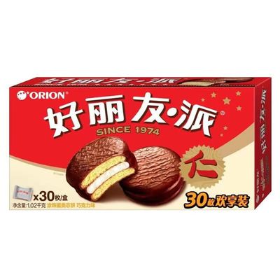 Infinitely Great Home Decor Center 30bag Orion Individually Wrapped Chocolate Snack Pies Chinese Food