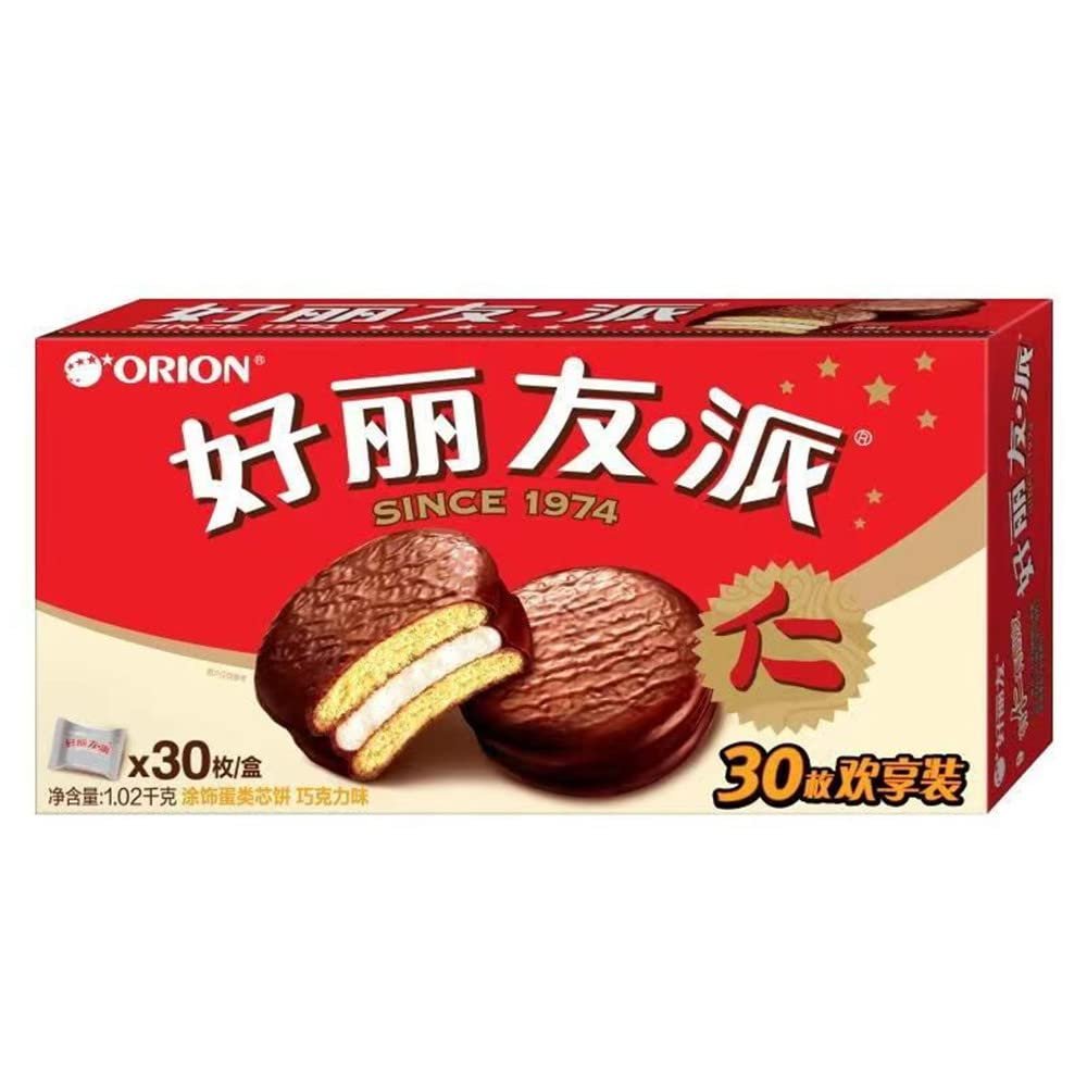 Infinitely Great Home Decor Center 30bag Orion Individually Wrapped Chocolate Snack Pies Chinese Food
