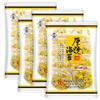 Want Want Seaweed Rice Cracker, 4 x 160 g, by WaNaHong view 1