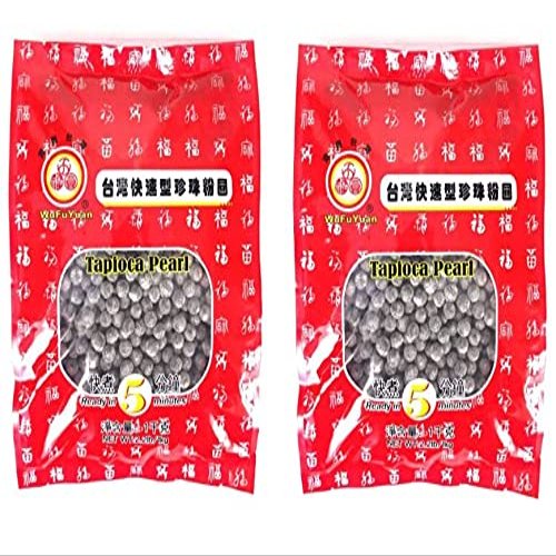 Tapioca Pearl Black Bubble Tea 1kg (Pack of 2)