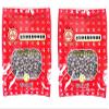 Tapioca Pearl Black Bubble Tea 1kg (Pack of 2) view 1