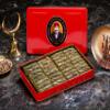 Hafiz Mustafa 1864 Istanbul Baklava Pastry Box - Baked Baklava Dessert Snacks Made from Fresh Phyllo Dough Sheets, Pistachio, Hazelnut, Walnut - Turkish Sweets Tray Gift Ideas for Birthday, Christmas view 2