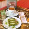 Hafiz Mustafa 1864 Istanbul Baklava Pastry Box - Baked Baklava Dessert Snacks Made from Fresh Phyllo Dough Sheets, Pistachio, Hazelnut, Walnut - Turkish Sweets Tray Gift Ideas for Birthday, Christmas view 3