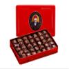 Hafiz Mustafa 1864 Istanbul Baklava Pastry Box - Baked Baklava Dessert Snacks Made from Fresh Phyllo Dough Sheets, Pistachio, Hazelnut, Walnut - Turkish Sweets Tray Gift Ideas for Birthday, Christmas view 1