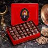 Hafiz Mustafa 1864 Istanbul Baklava Pastry Box - Baked Baklava Dessert Snacks Made from Fresh Phyllo Dough Sheets, Pistachio, Hazelnut, Walnut - Turkish Sweets Tray Gift Ideas for Birthday, Christmas view 2