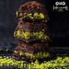 Hafiz Mustafa 1864 Istanbul Baklava Pastry Box - Baked Baklava Dessert Snacks Made from Fresh Phyllo Dough Sheets, Pistachio, Hazelnut, Walnut - Turkish Sweets Tray Gift Ideas for Birthday, Christmas view 4