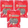 Tapioca Pearl Black Bubble Tea 1kg (Pack of 3) view 1