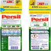Persil Universal powder detergent 200 (2 x 100) washing loads, full detergent with deep purity plus technology combats the most stubborn stains for radiant purity view 3