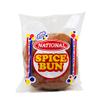 National Authentic Jamaican Penny Spice Bun - 9 Pack Jamaican Snack, Sweet & Spicy Fruit Cake, Traditional Caribbean Cuisine, Unique Spices & Flavors of Jamaica, Perfect Traditional Jamaican Snack view 1