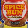 National Authentic Jamaican Penny Spice Bun - 9 Pack Jamaican Snack, Sweet & Spicy Fruit Cake, Traditional Caribbean Cuisine, Unique Spices & Flavors of Jamaica, Perfect Traditional Jamaican Snack view 3
