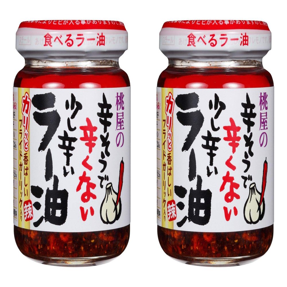 Chili Oil with Fried Garlic Taberu Layu 3.88 Oz Set of 2