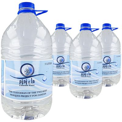 Zam Zam Spring Water From Makkah Al Mukarramah, Zemzem Suyu, Zamzam Fountain (4 x 5 Litres)