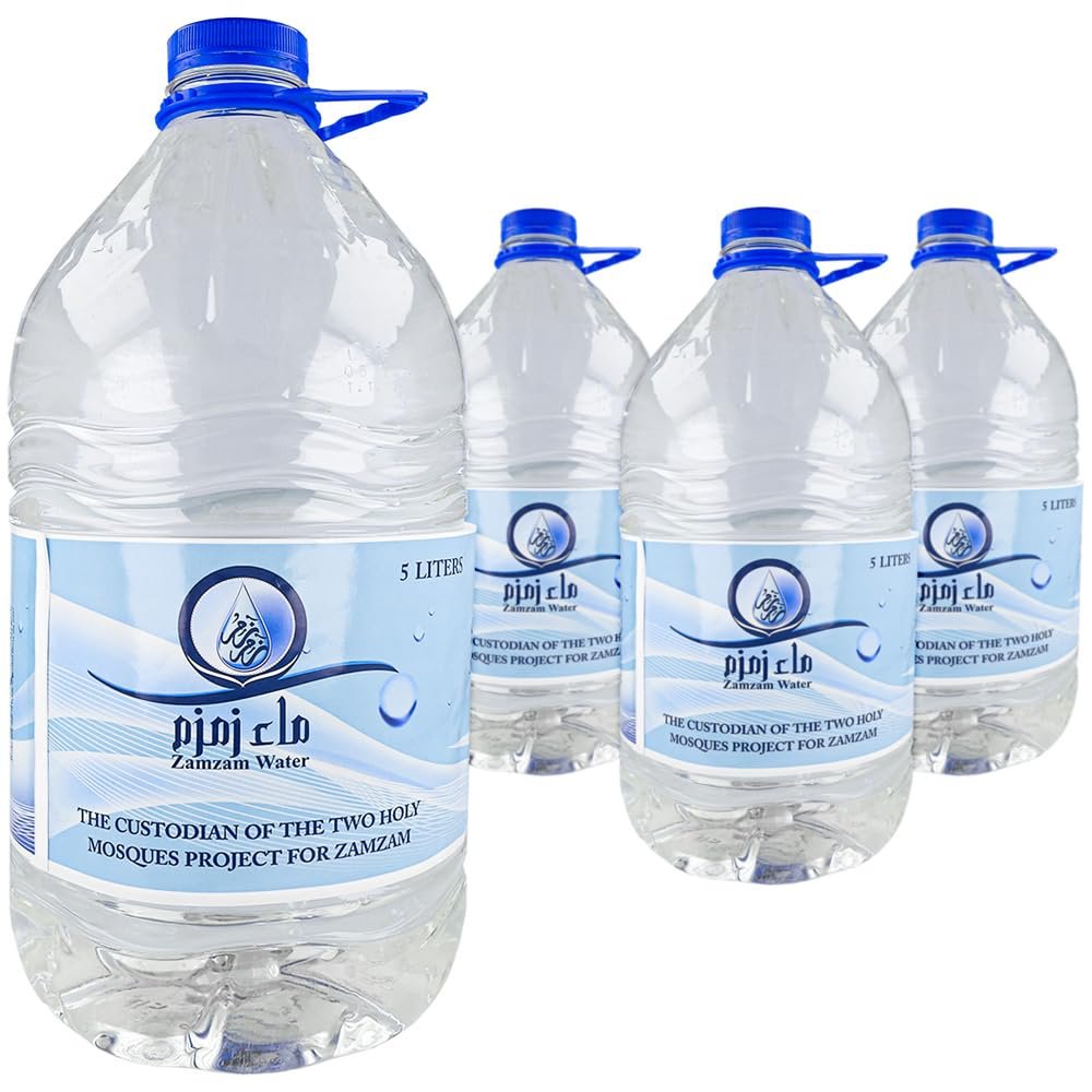 Zam Zam Spring Water From Makkah Al Mukarramah, Zemzem Suyu, Zamzam Fountain (4 x 5 Litres)