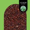Alpi Nature Adzuki Beans 500g 1.1 lb, Whole Azuki Red Beans, Gluten Free Legumes view 3