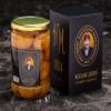 Hafiz Mustafa 1864 Istanbul, Turkish Delight, Dessert Snacks, Candied Chestnut in Jar, Turkish Sweets, Treats, Candies, Tray Gift Ideas for Birthday, Christmas view 3
