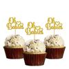 MonMon & Craft Cupcake Toppers for Twins, 24 Pcs Gold Glitter Welcome Baby 6 Months/1st Birthday Party/Gender Reveal Party Decorations view 1